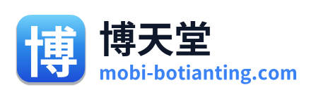 博天堂 Logo